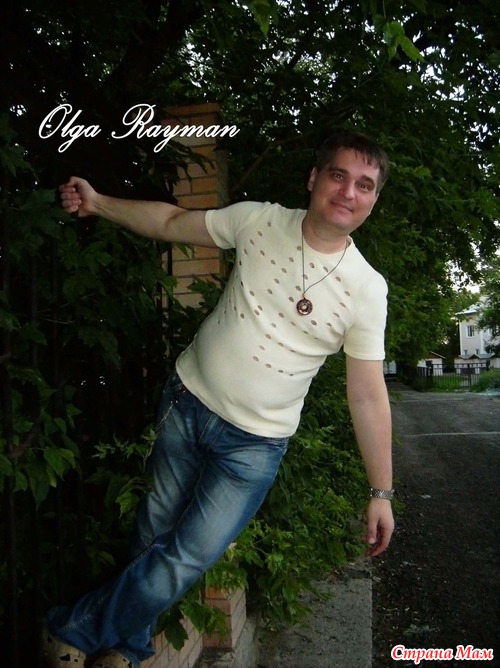 ВЯЗАНАЯ ФУТБОЛКА МУЖУ