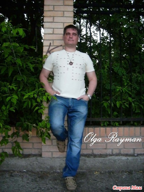 ВЯЗАНАЯ ФУТБОЛКА МУЖУ