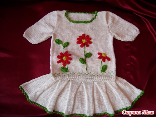 Голосование!!! Игра-конкурс "Времена года". Лето.