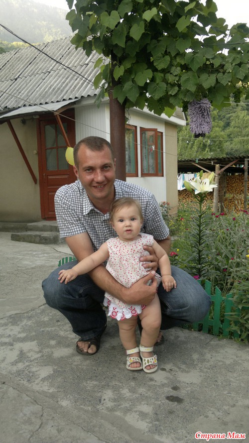 День рождения