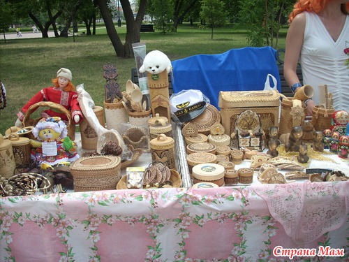 День молодежи в Иркутске (фотоотчет)