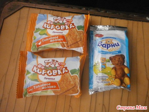 4 подарочек из мешка №3