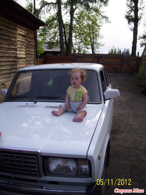 Поехали)