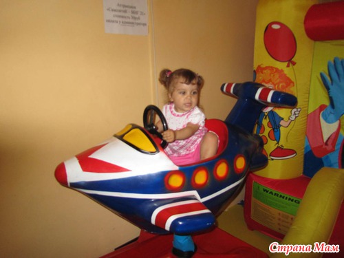 Вот нам и 2 годика!!! Мы большие ляли!!! (очень много фото : ленивым не заходить