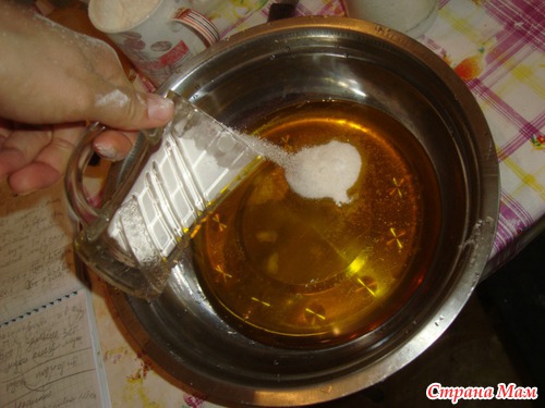 Карабахская Кята