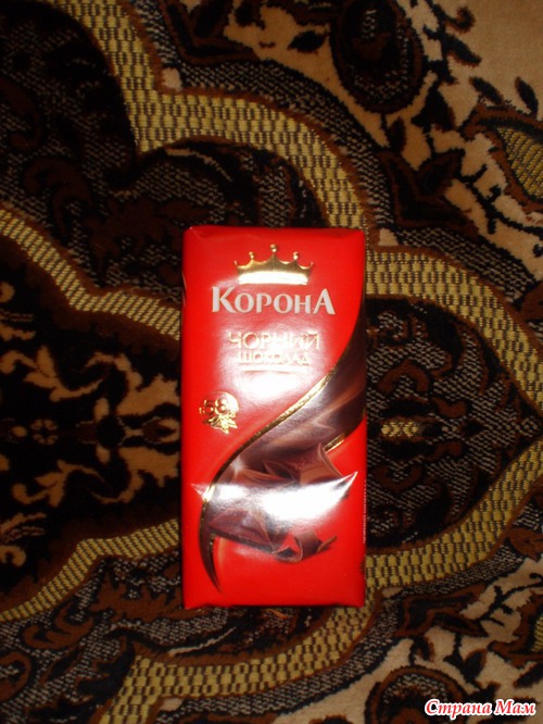 Последний (третий) подарок из Мешка!!!