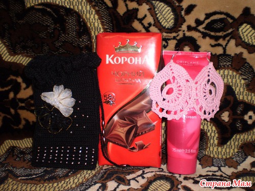 Последний (третий) подарок из Мешка!!!
