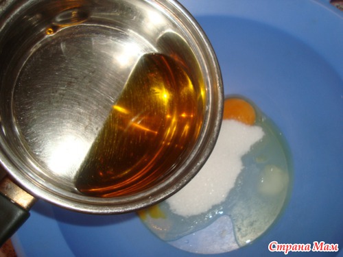 Карабахская Кята