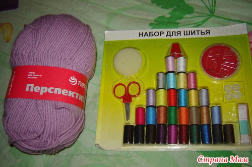 Раунд 3№ Мои мешки!!!