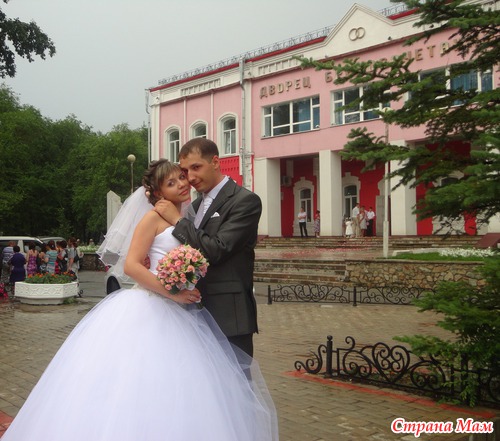 Свадьба сестрёнки.