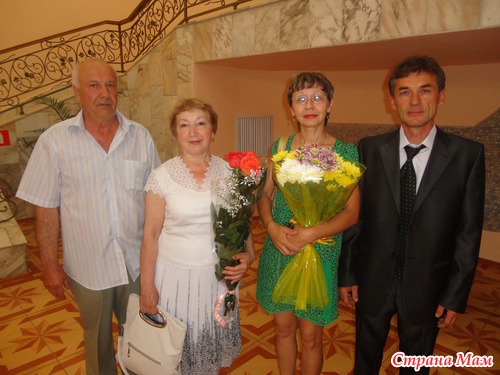 Свадьба сестрёнки.