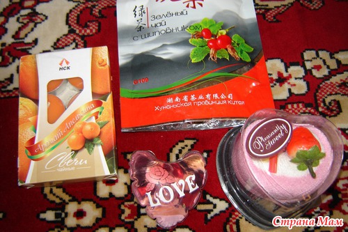 Раунд 3№ Мои мешки!!!
