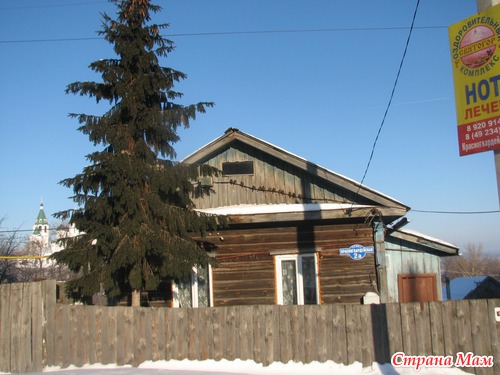 Поездка в Муром
