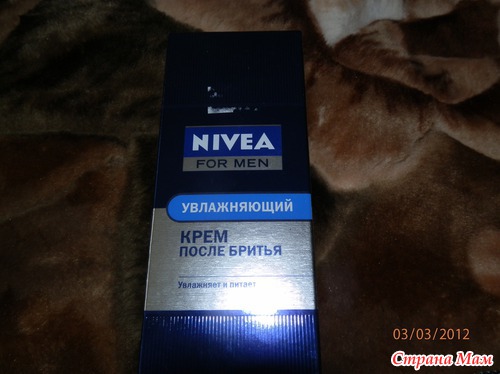 Моя посылочка с сюрпризами от Nikabella