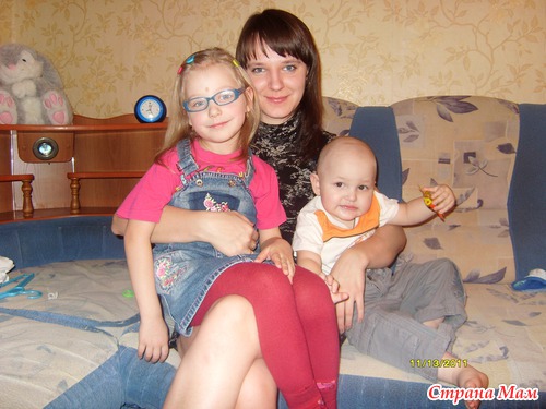 Приветствие))