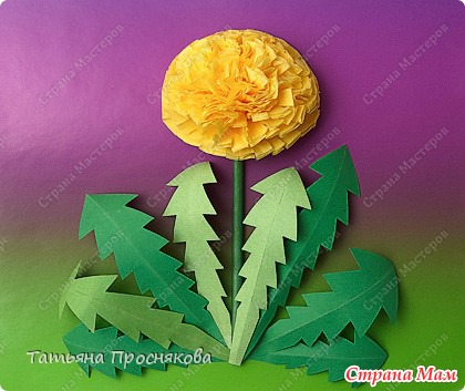 http://stranamasterov.ru/node/1257