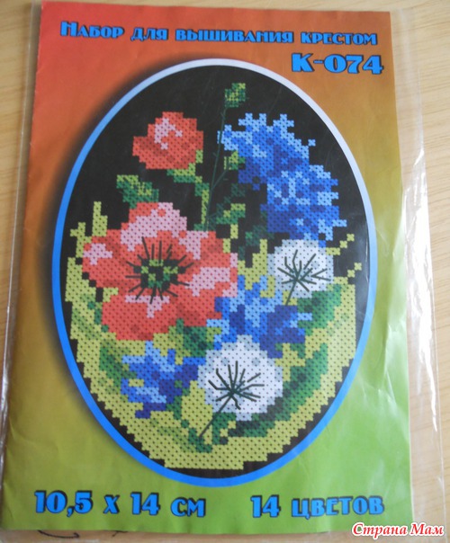 Жизнь в полосочку