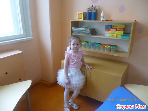 Подарки к ДР