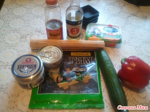 Роллы обычные домашние