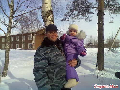 Вот такие мы уже большие