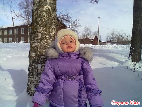 Вот такие мы уже большие