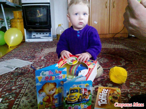 УРРРА! Подарочек на ДР сына от Mama4_DAJJ!
