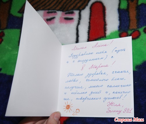 А том как мой хомяк в конвульсиях бился)))