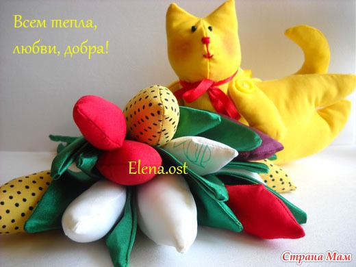  - Elena.ost