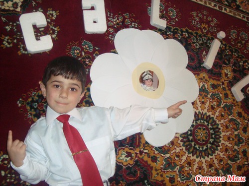 Джалилке испольнилось 4 года!
