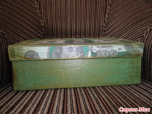 Коробка с $