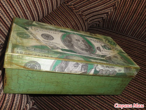 Коробка с $