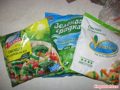 Замороженные овощи.