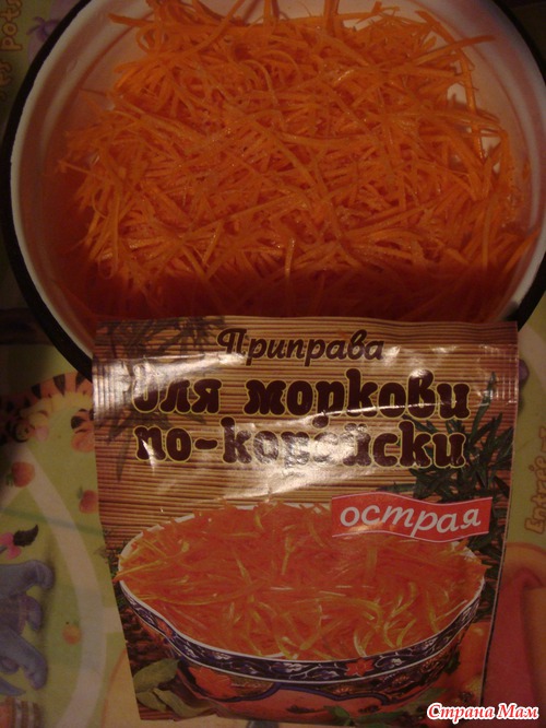 Любителям остренького, салат с фунчозой