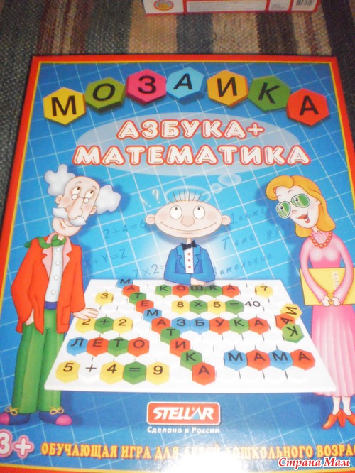 Своими руками или сделай себе приятно.