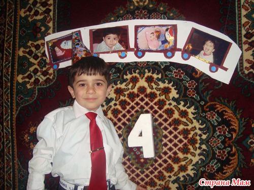 Джалилке испольнилось 4 года!