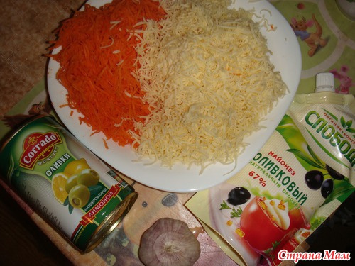 Сырный салат