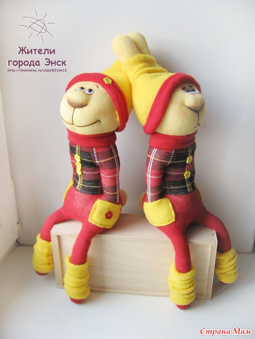 Солнечные зайчики