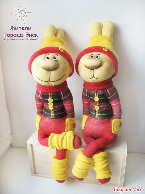 Солнечные зайчики