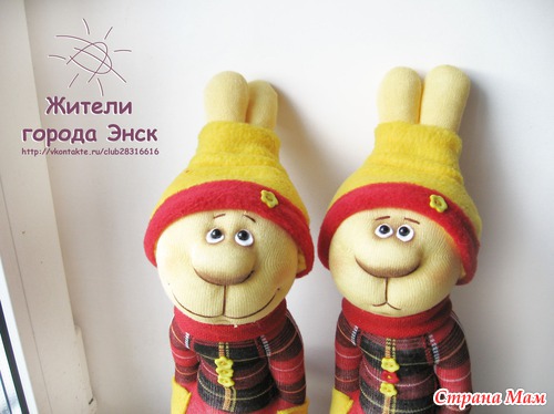 Солнечные зайчики