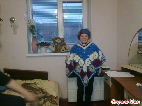 Пончо крючком