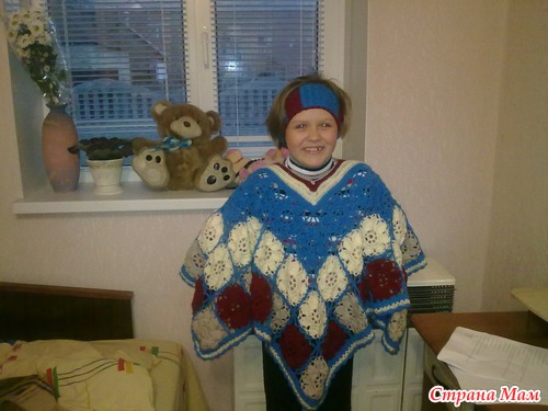 Пончо крючком