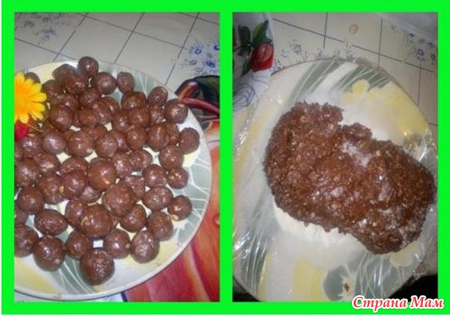 Сникерс домашний.