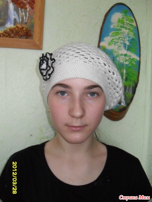 НАЧАЛО ПОЛОЖЕНО!)))