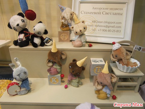 Маленький отчёт о Mosfair 2012 - выставке кукол и мишек.