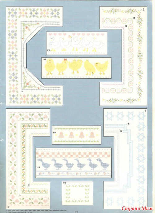125 designer Borders (вышивка крестиком)