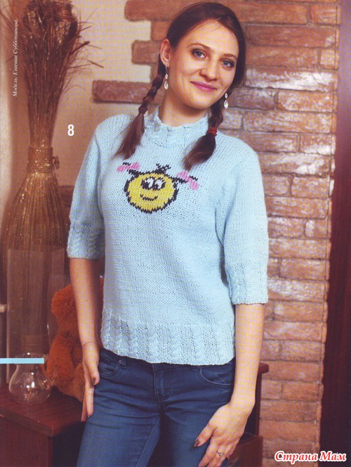 Sandra № 4 2012