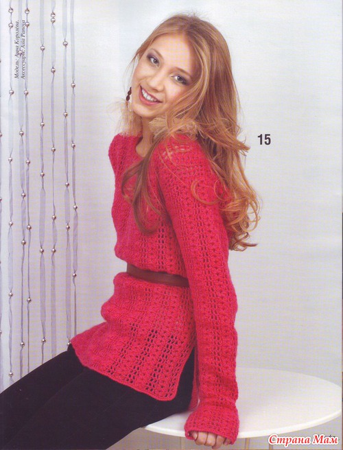 Sandra № 4 2012