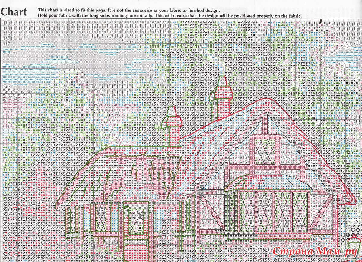Дом мечты схема вышивки крестом
