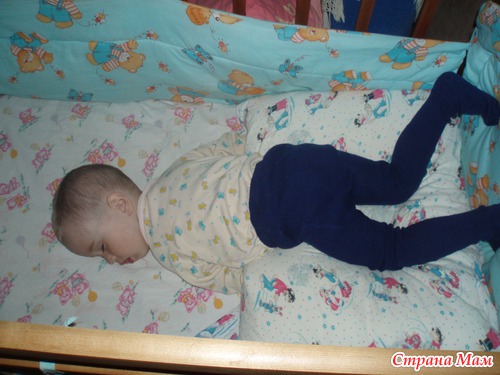 Спим!