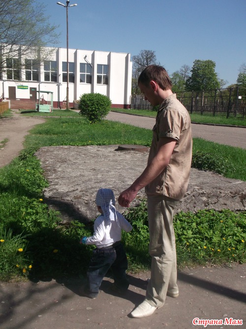 Поход в зоопарк